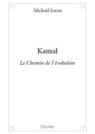 Kamal