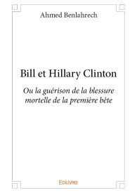 Bill et Hillary Clinton