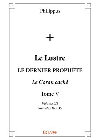 Le Lustre - Tome V - Volume 2/3