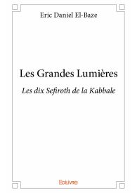 Les Grandes Lumières