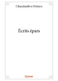 Écrits épars