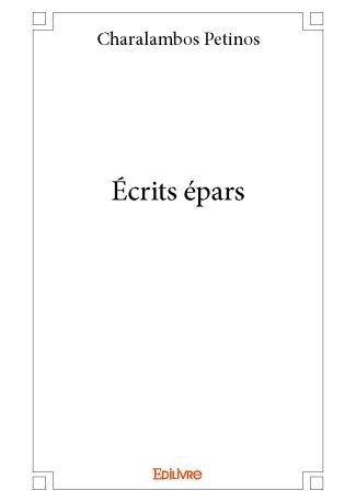 Écrits épars