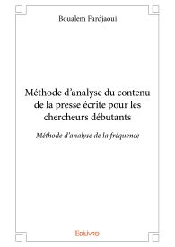 Méthode d'analyse du contenu de la presse écrite pour les chercheurs débutants