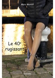 Le 40e rugissant