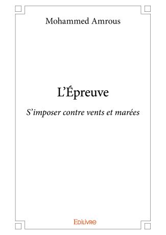 L'Épreuve