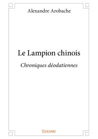 Le Lampion chinois