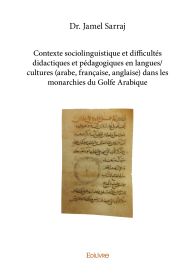 Contexte sociolinguistique et difficultés didactiques et pédagogiques en langues