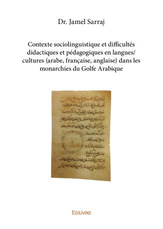 Contexte sociolinguistique et difficultés didactiques et pédagogiques en langues