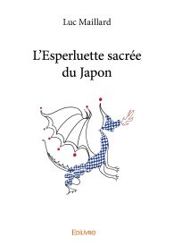 L'Esperluette sacrée du Japon