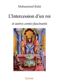 L'Intercession d'un roi