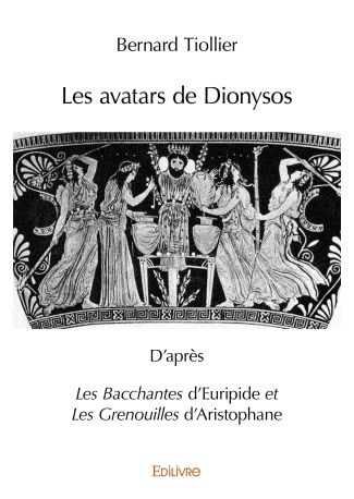 Les avatars de Dionysos