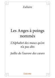 Les Anges à poings nommés