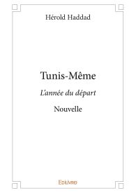 Tunis-Même