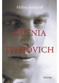 Guénia Ivanovich