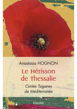 Le Hérisson de Thessalie