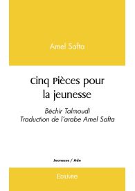 Cinq Pièces pour la jeunesse