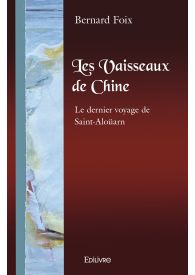 Les Vaisseaux de Chine