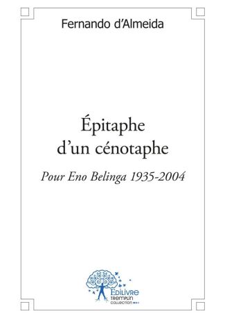 Épitaphe d’un cénotaphe