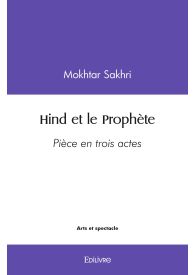 Hind et le Prophète