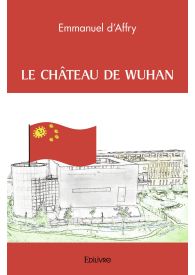 Le Château de Wuhan