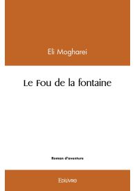 Le Fou de la fontaine