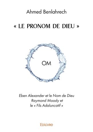 « Le Pronom de Dieu »