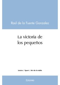 La victoria de los pequeños