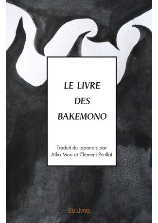 Le Livre des bakemono