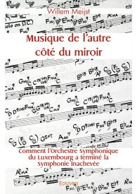 Musique de l'autre côté du miroir