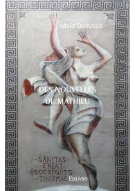 Des nouvelles de Mathieu