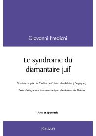 Le syndrome du diamantaire juif