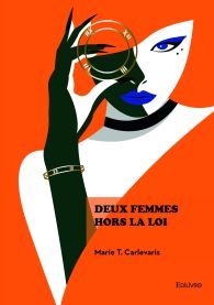 Deux femmes hors la loi