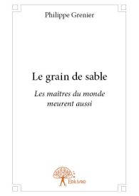 Le grain de sable