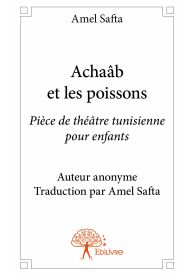 Achaâb et les poissons