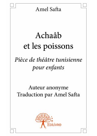 Achaâb et les poissons