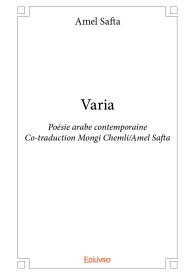 Varia