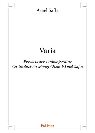 Varia