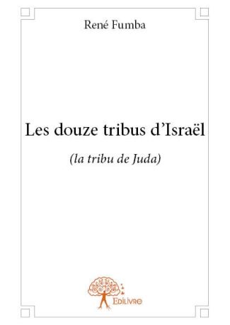 Les douze tribus d’Israël