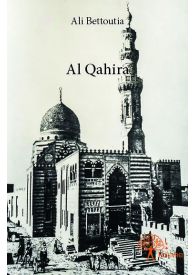 Al Qahira