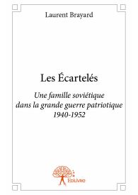 Les Écartelés