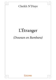 L'Étranger
